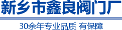 顺发彩票